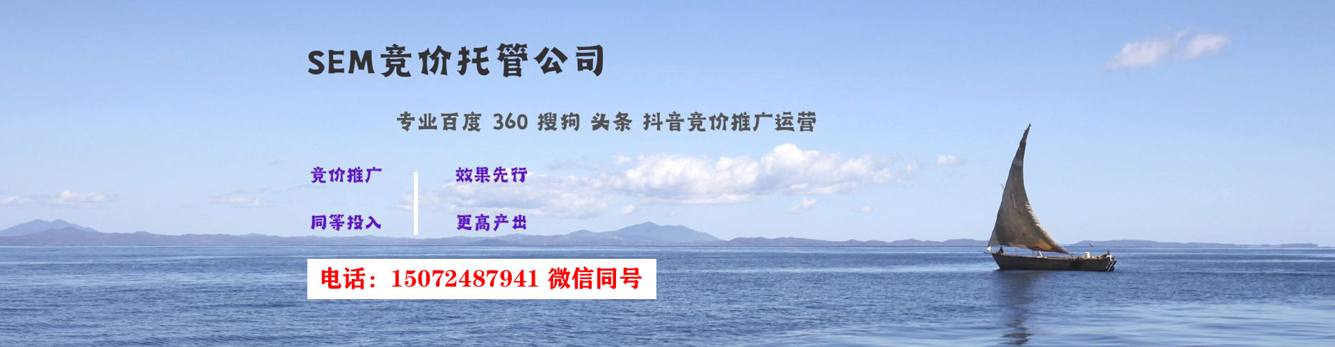 建瓯朋友圈信息流