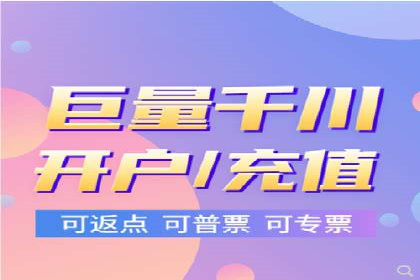 行业案例研究：SEM竞价托管的策略与挑战
