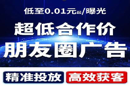 行业领先企业如何通过SEM运营提升ROI